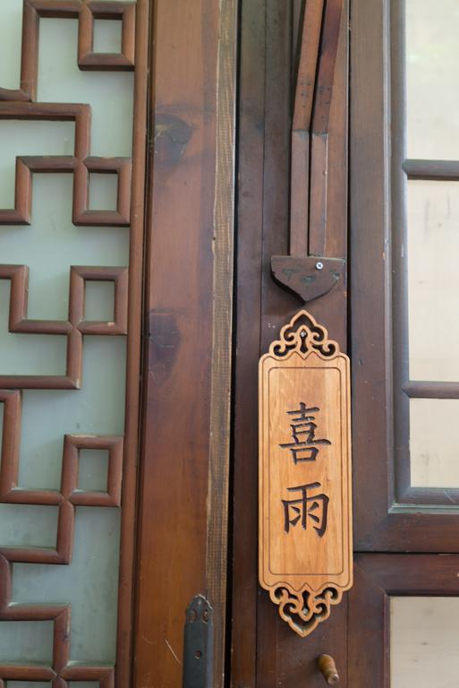 Renli Hotel Chengdu Zewnętrze zdjęcie