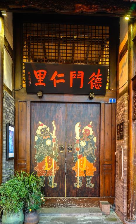 Renli Hotel Chengdu Zewnętrze zdjęcie