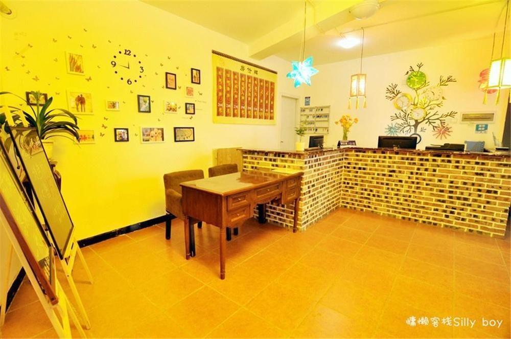 Renli Hotel Chengdu Zewnętrze zdjęcie