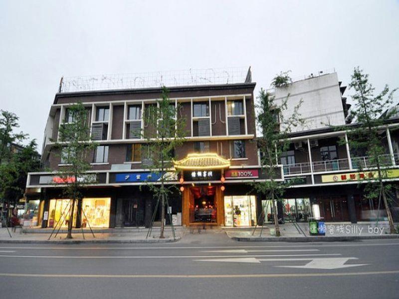 Renli Hotel Chengdu Zewnętrze zdjęcie